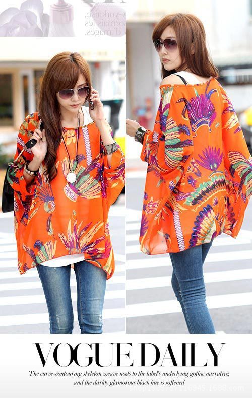 Fashion Pavilion Plus Size Women's Bohemian Chiffon Shirt Seaside Holiday Sun Protection Clothing Bikini Blouse