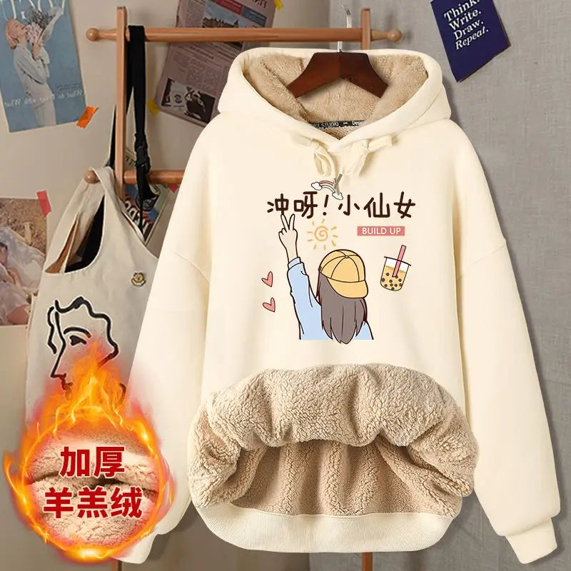 https://ae01.alicdn.com/kf/Se166e5b8bd6548ae932150fa4e4b161cb/Lamb-Velvet-Sweatshirt-Women-New-Kiss-Cat-Print-Pocket-Hooded-Jacket-Autumn-Winter-Y2k-Clothes-Thick.jpg