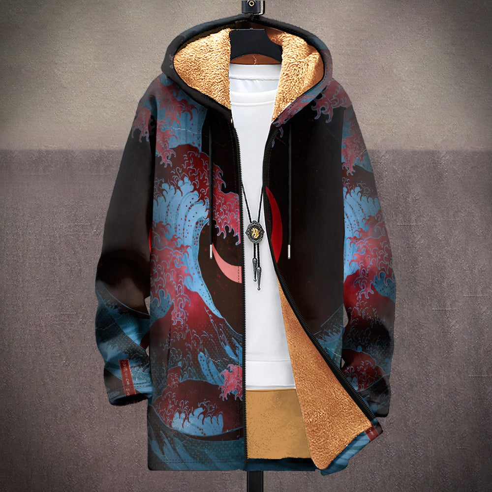 Men's Multicolor Pattern Zipper Hooded Cardigan