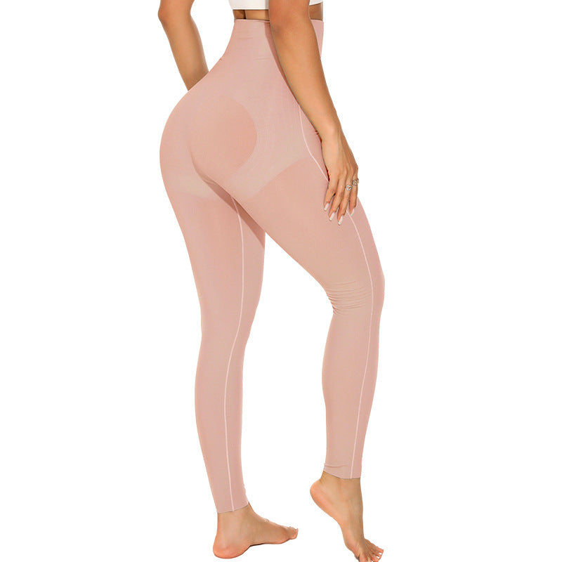 Belly Contracting Women's Sports Yoga Trousers